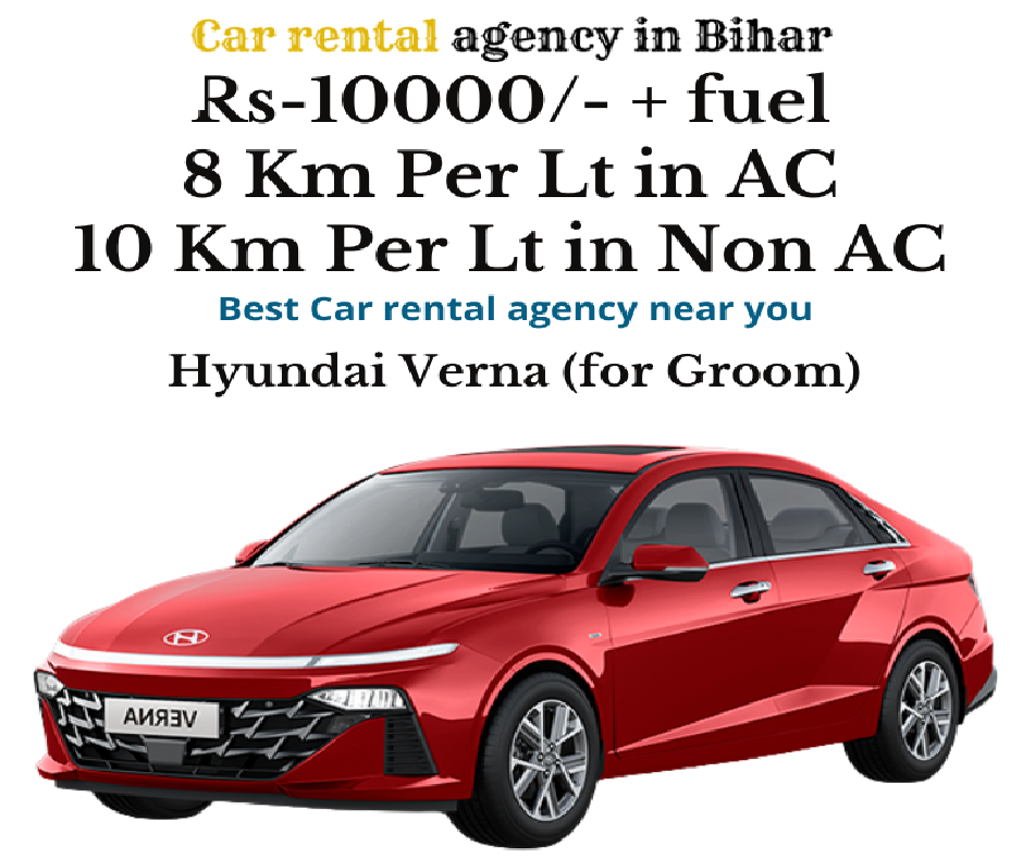 Maruti Suzuki Baleno